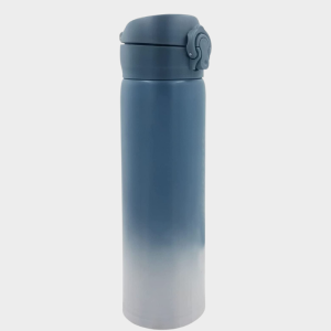 Insulated Tumbler